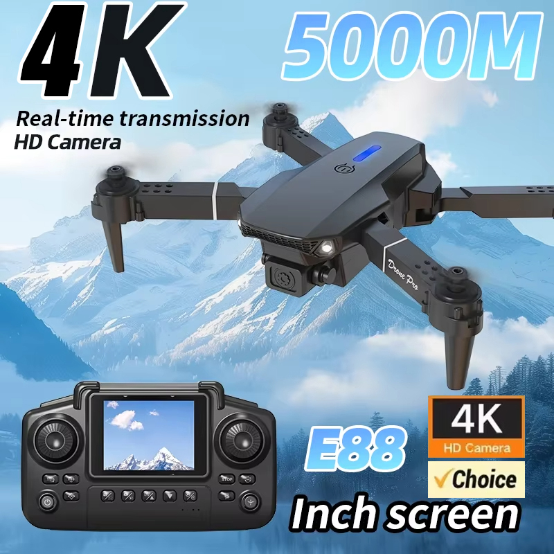 Профессиональный дрон E88 2026 – обзор и цена Drone Surveying