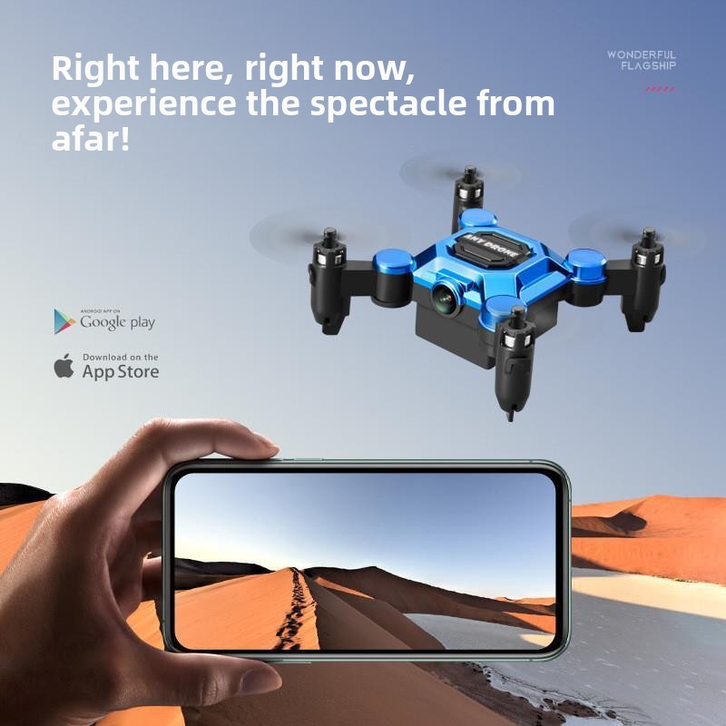 Москитный дрон, миниатюрный ск – обзор и цена Drone Ndvi