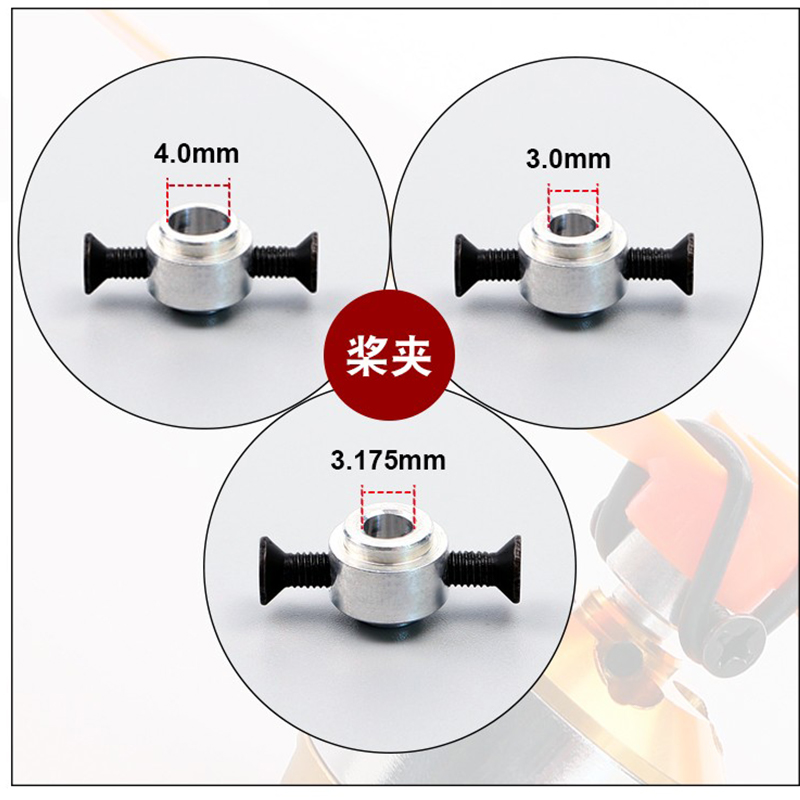 4 шт. 3,0/3,17/4,0 мм адаптер  – обзор и цена Eachine Drone E010